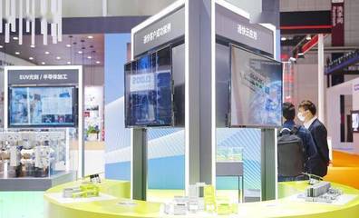 中國(guó)機(jī)會(huì) | 激光機(jī)床龍頭通快 智能工廠(chǎng)軟件開(kāi)發(fā)賦能中小企業(yè)轉(zhuǎn)型升級(jí)